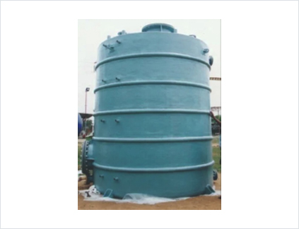 Water Treatment Accessories & Components